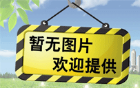 電纜支架的配置與安裝